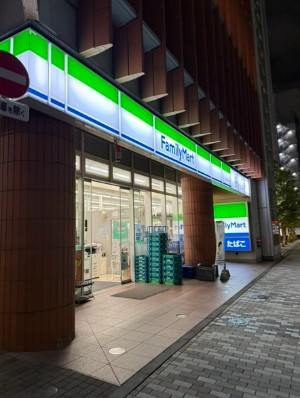 コンビニ　ファミリーマート渋谷明治通り店（コンビニ）まで231m