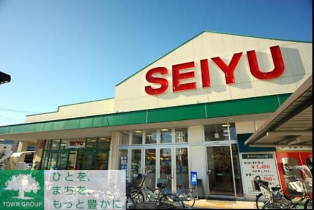スーパー　西友（スーパー）まで370m