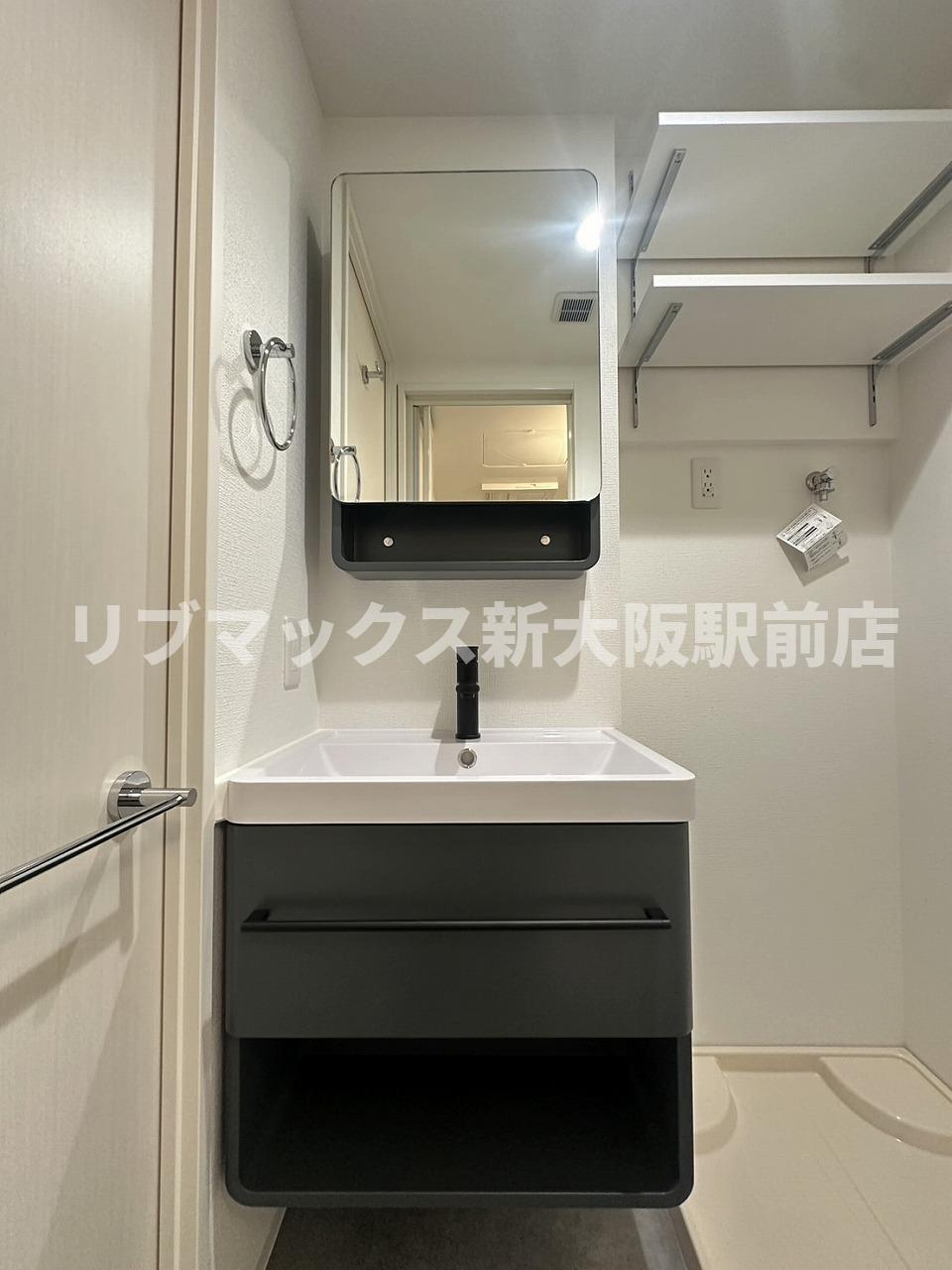 洗面設備
