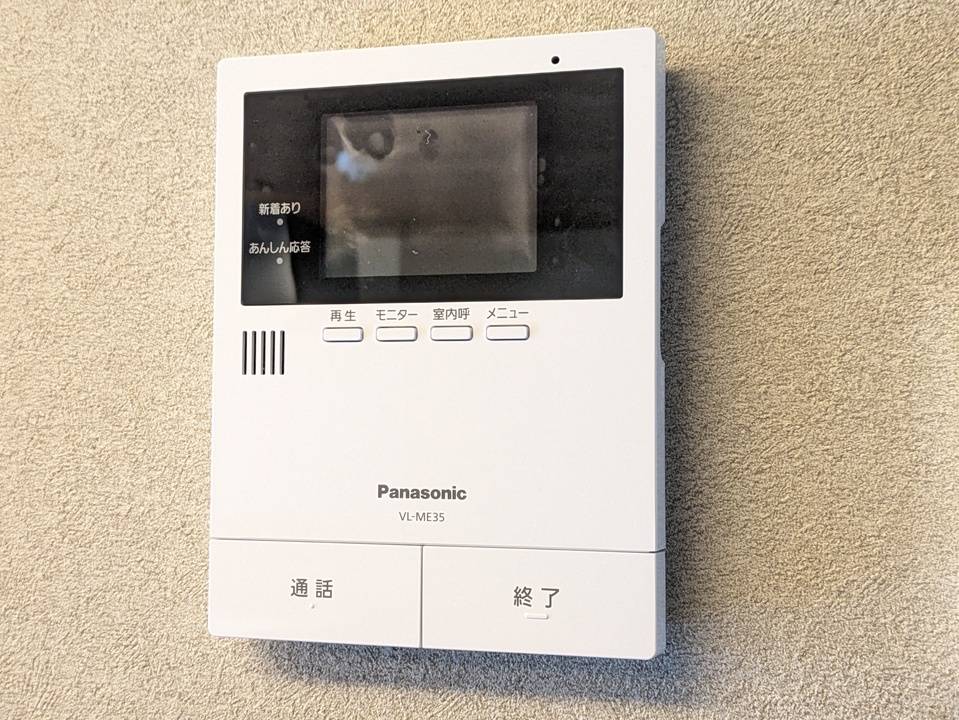 セキュリティ　TVモニターホン