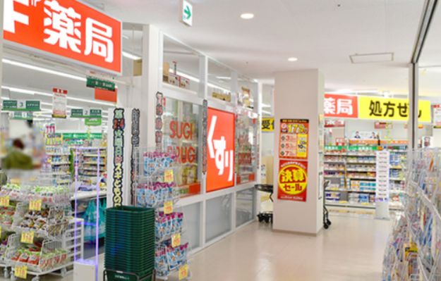 ドラックストア　スギ薬局江東橋店（ドラッグストア）まで261m