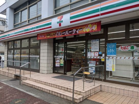 コンビニ　セブンイレブン練馬東大泉NTTビル店（コンビニ）まで75m