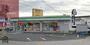 コンビニ　ファミリーマート大東諸福店（コンビニ）まで879m