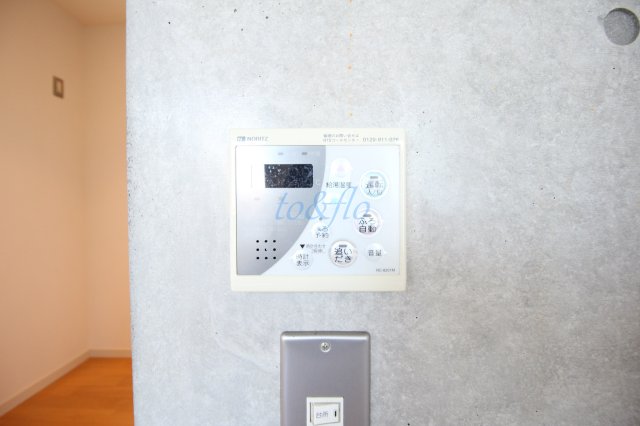 セキュリティ　まいばすけっと 川崎宮内店（647m）