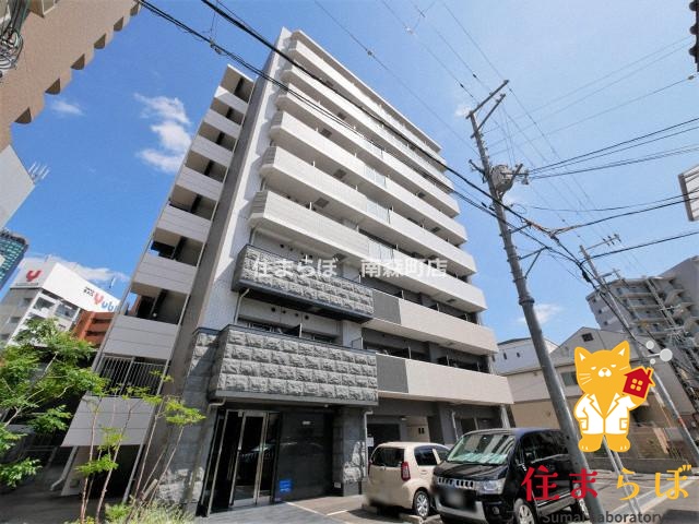 建物外観　★ ★ 口コミ平均4.94のお店 ★ ★
