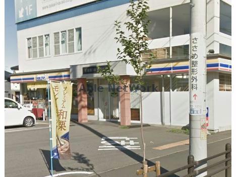 コンビニ　ミニストップ安城市運動公園前店（コンビニ）まで566m