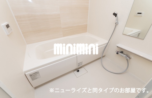 バス・シャワールーム　イメージ