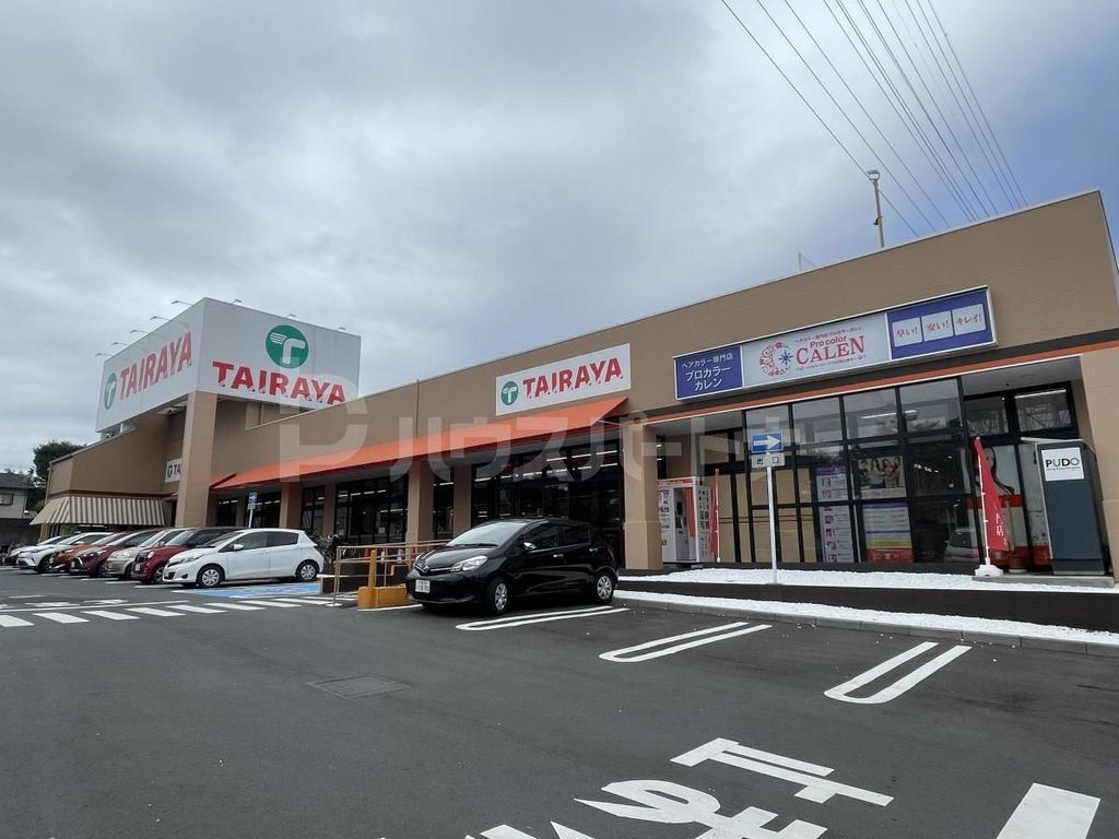 スーパー　TAIRAYA宮原東口店（スーパー）まで620m