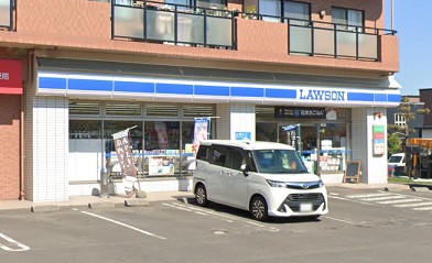 コンビニ　ローソン札幌清田1条店（コンビニ）まで535m