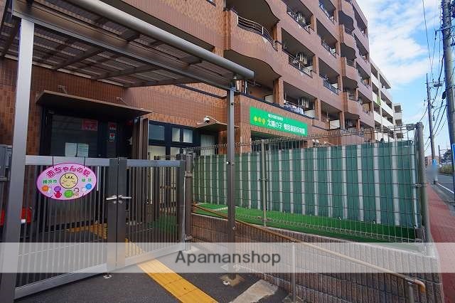 幼稚園・保育園　太陽の子鴨居駅前保育園（幼稚園・保育園）まで1215m