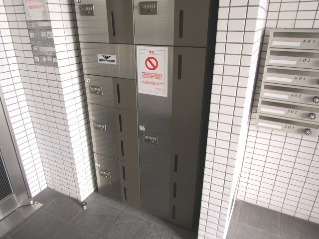 その他共有部分　留守時の強い味方！