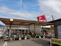 ホームセンター　ＤＣＭ長野徳間店（ホームセンター）まで543m