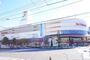 スーパー　イトーヨーカドー八王子店（スーパー）まで650m