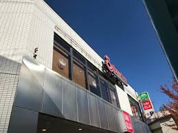 飲食店　サイゼリヤ 上町世田谷通り店（飲食店）まで473m