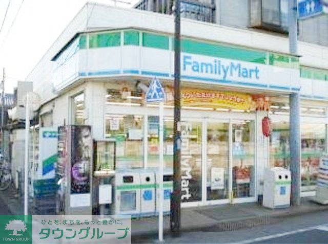 コンビニ　ファミリーマート（コンビニ）まで320m