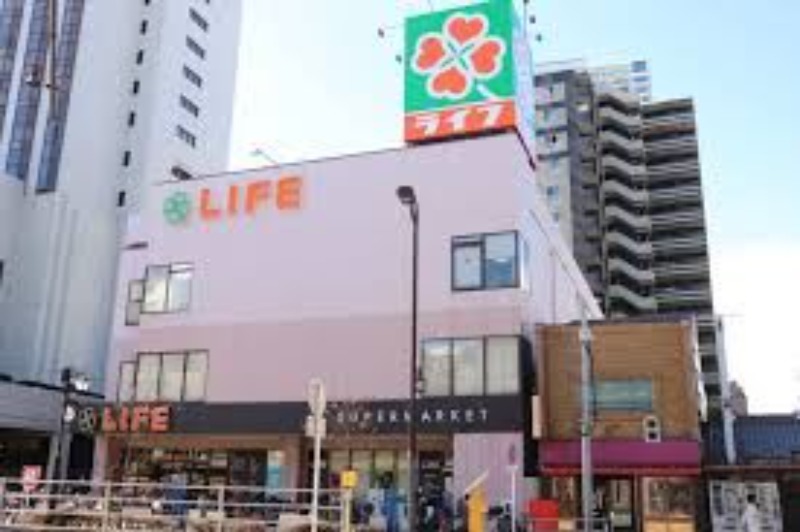 スーパー　ライフ浅草店（スーパー）まで791m