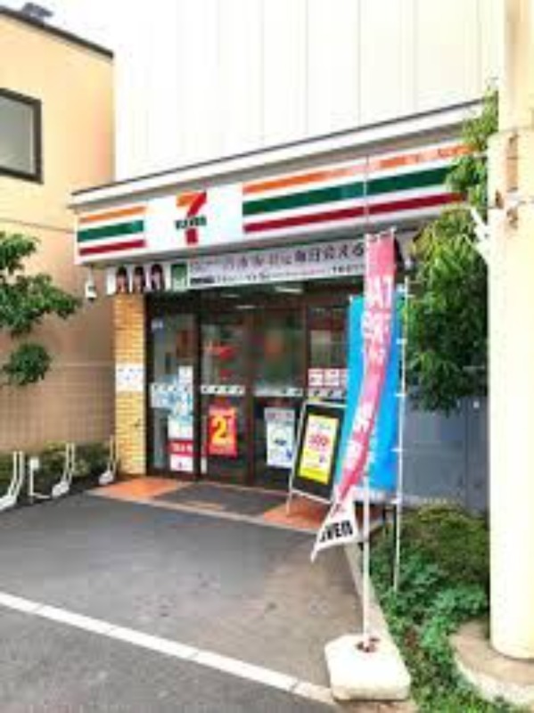 コンビニ　セブンイレブン台東浅草6丁目店（コンビニ）まで272m