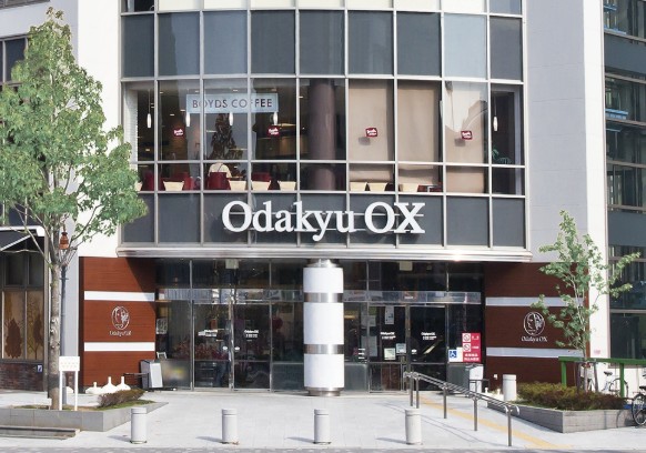スーパー　OdakyuOX代々木上原店（スーパー）まで587m