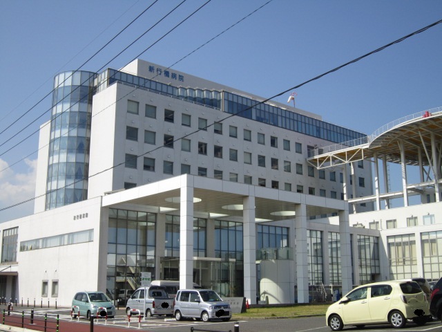 病院　社会医療法人財団池友会新行橋病院（病院）まで1450m
