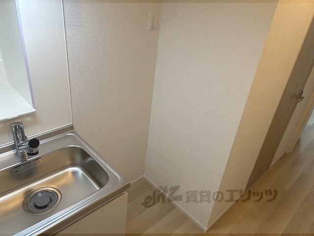 その他部屋・スペース　冷蔵庫置場