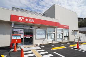 郵便局　粕屋仲原郵便局（郵便局）まで647m