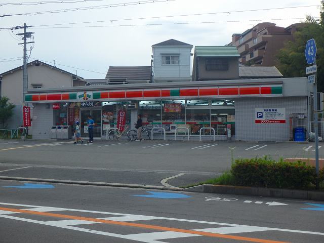 コンビニ　サンクス（コンビニ）まで339m