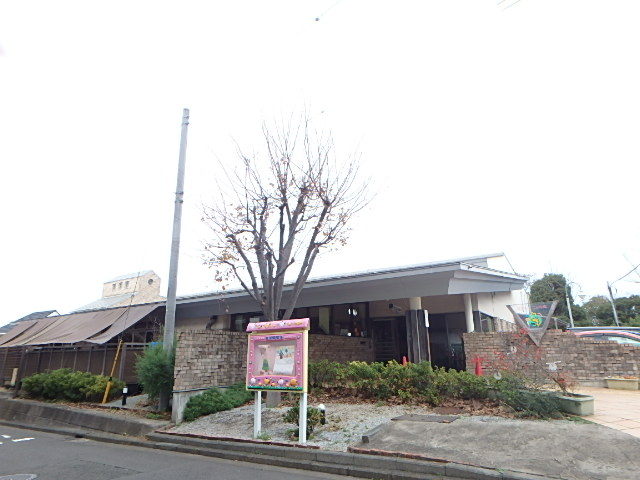 幼稚園・保育園　領家キッズ保育園（幼稚園・保育園）まで650m