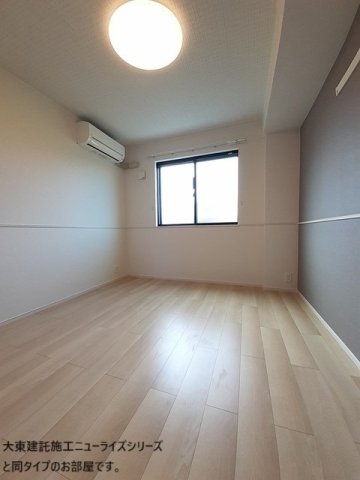その他部屋・スペース　中はこのようになっています