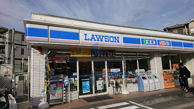 コンビニ　ローソンプラス 吹田円山町店（コンビニ）まで675m