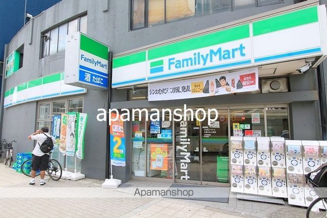 コンビニ　ファミリーマート（コンビニ）まで100m
