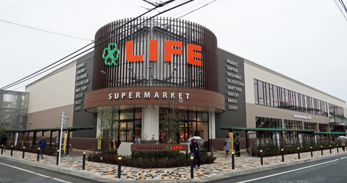 スーパー　ライフ桜新町店（スーパー）まで869m