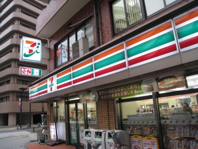 コンビニ　セブンイレブン（コンビニ）まで300m