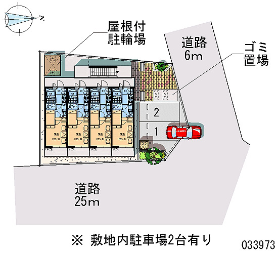 駐車場　画像4