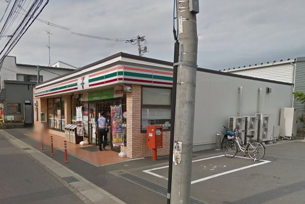 コンビニ　セブンイレブン 海老名中野店（コンビニ）まで296m
