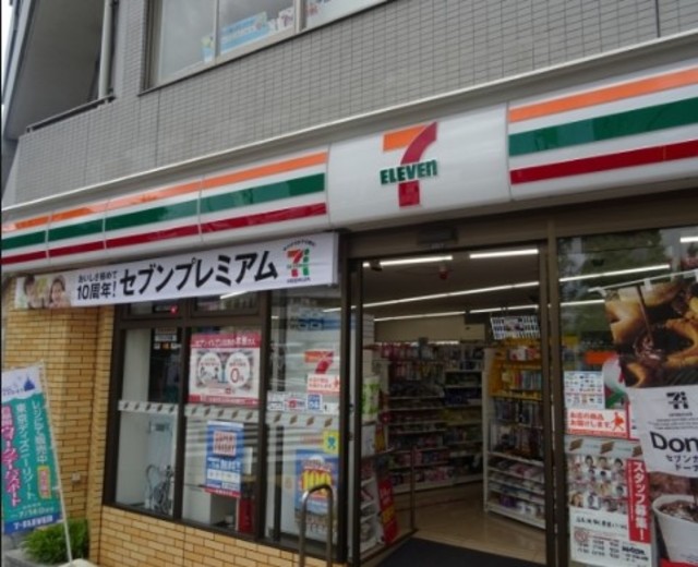 コンビニ　セブンイレブン新宿曙橋駅東店（コンビニ）まで703m