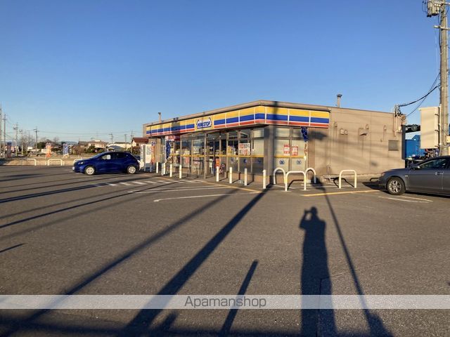 コンビニ　ミニストップ瑞穂宝江店（コンビニ）まで975m