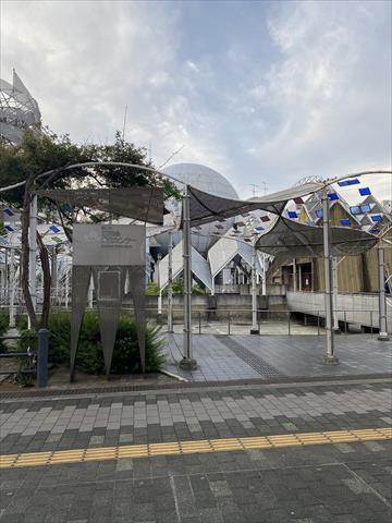 その他　藤沢市湘南台文化センター（その他）まで217m