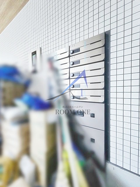 その他共有部分　集合ポストです。