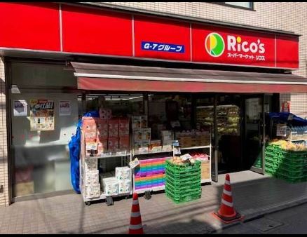 スーパー　miniピアゴ松原1丁目店（スーパー）まで178m