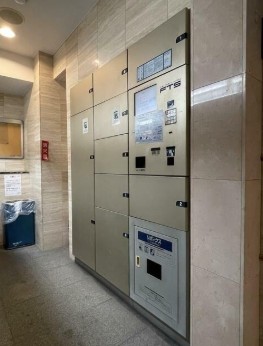 その他共有部分　共有部分