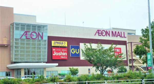 ショッピングセンター　イオンモール各務原店（ショッピングセンター）まで750m