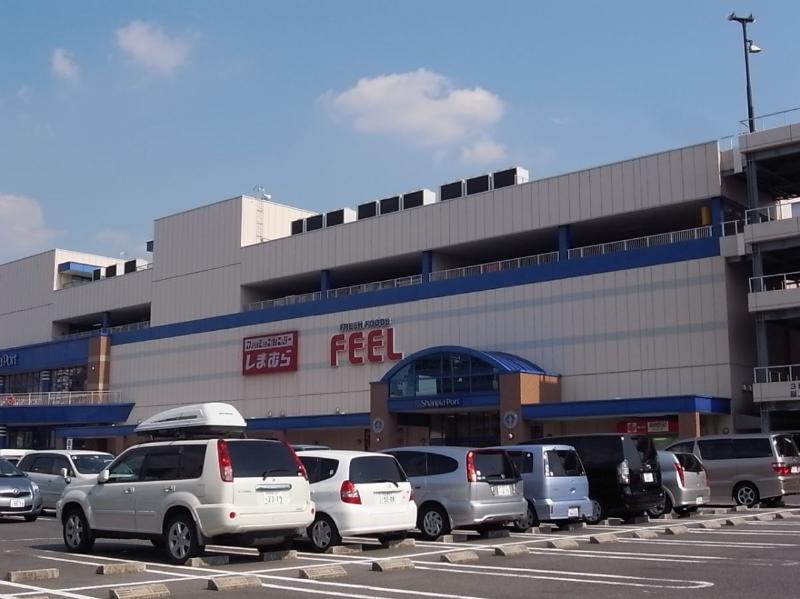 スーパー　フィール シャンピアポート店（スーパー）まで720m