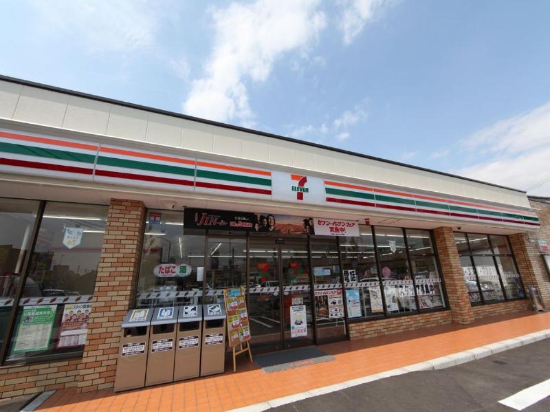 コンビニ　セブンイレブン 名古屋千代田４丁目店（コンビニ）まで258m