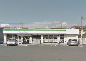 コンビニ　ファミリーマート 南足柄沼田店（コンビニ）まで330m