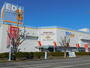 ショッピングセンター　ユニクロサントムーン柿田川店（ショッピングセンター）まで903m