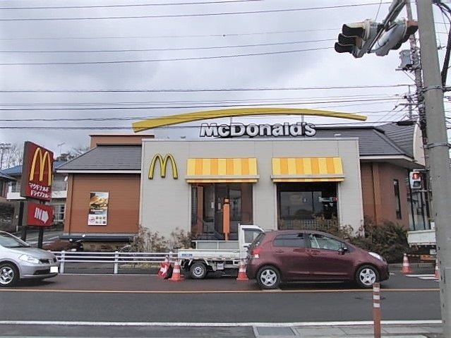飲食店　マクドナルド所沢山口店（飲食店）まで1400m