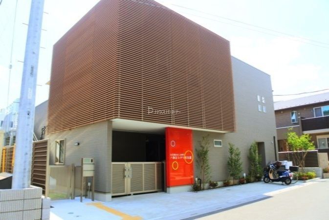 幼稚園・保育園　八潮みひかり保育園（幼稚園・保育園）まで1030m