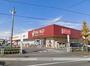 スーパー　ヤオコー鴻巣逆川店（スーパー）まで469m
