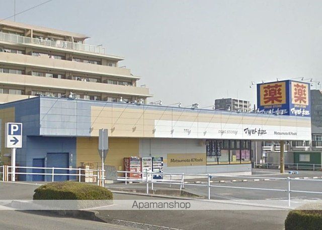 ドラックストア　マツモトキヨシ鴻巣店（ドラッグストア）まで485m