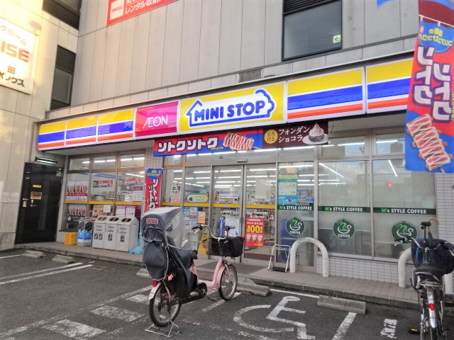 コンビニ　ミニストップ（コンビニ）まで2458m